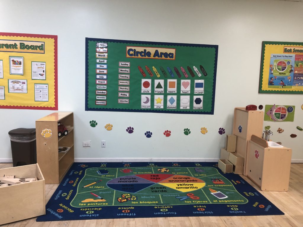 1100 W Wilson Location Building Blocks Learning Academy